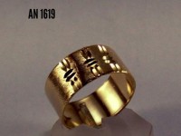 /album/galeria-de-fotos-aneis-adulto-infantil-falange-regulavel/a1619-jpg/