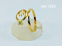 /album/galeria-de-fotos-aneis-adulto-infantil-falange-regulavel/a1922-jpg/